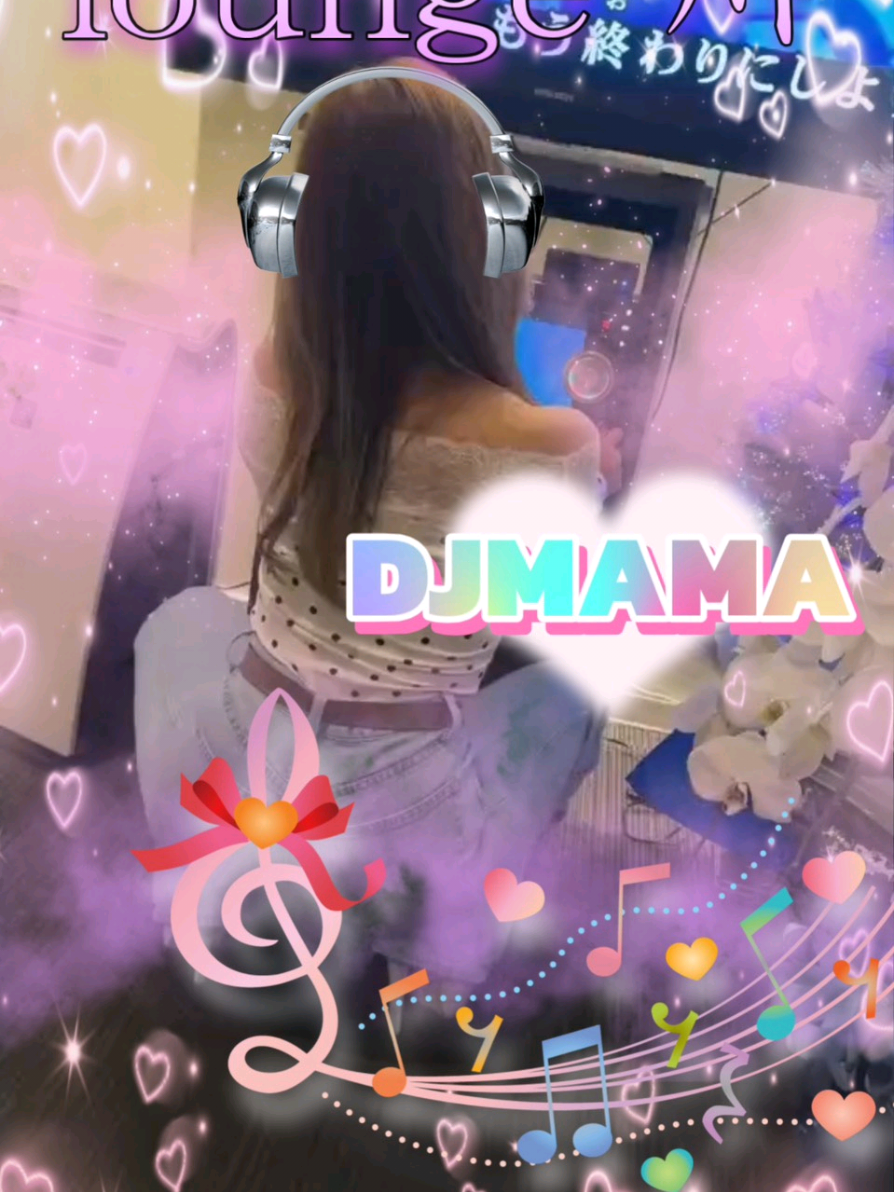 Lounge 川 -SEN- ホットニュース 212607