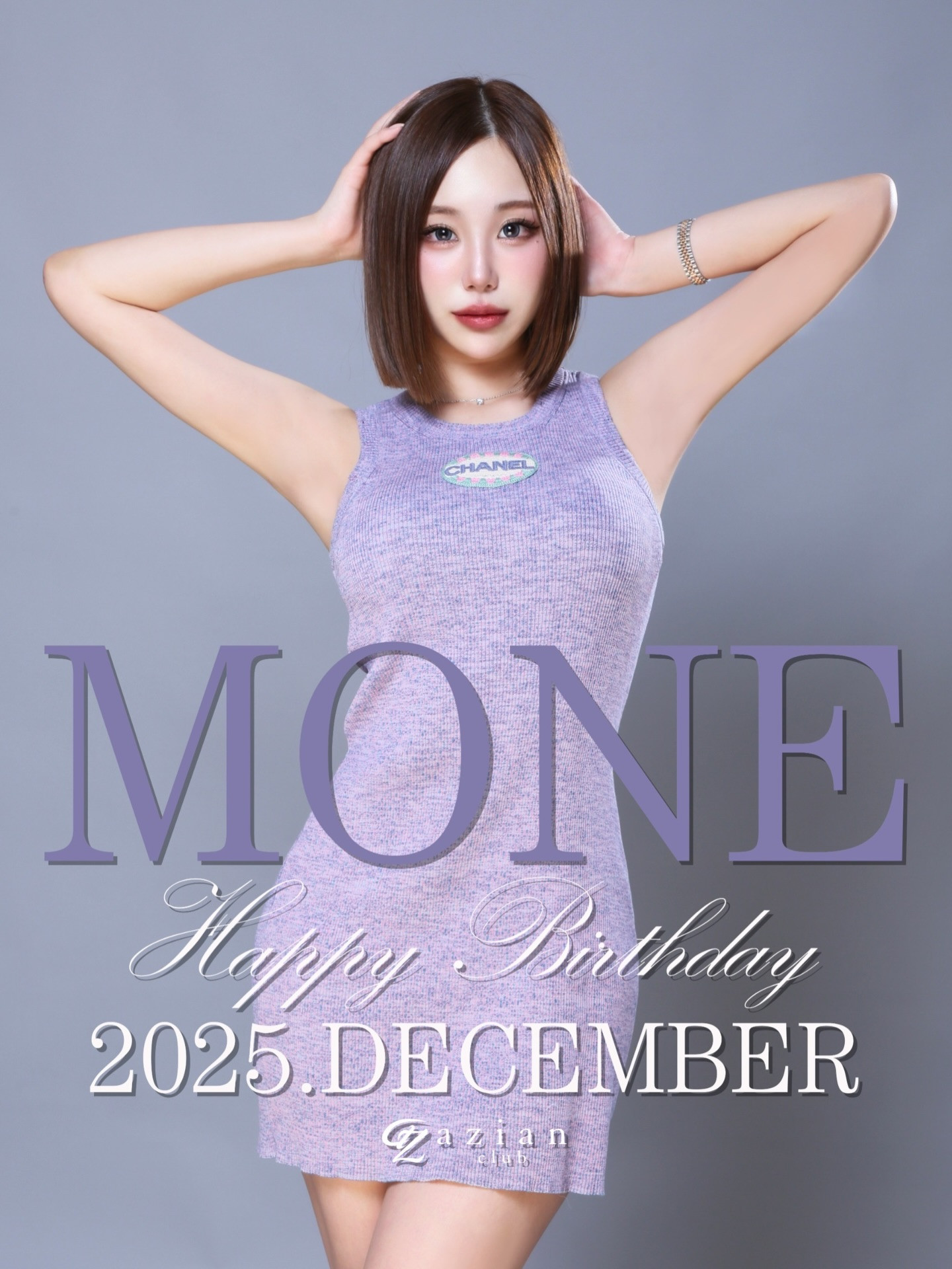 azian club ホットニュース 212698