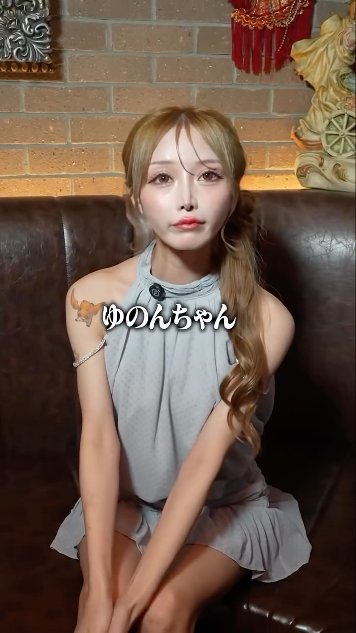 VENET TOKYO SHINJUKU ホットニュース 213383