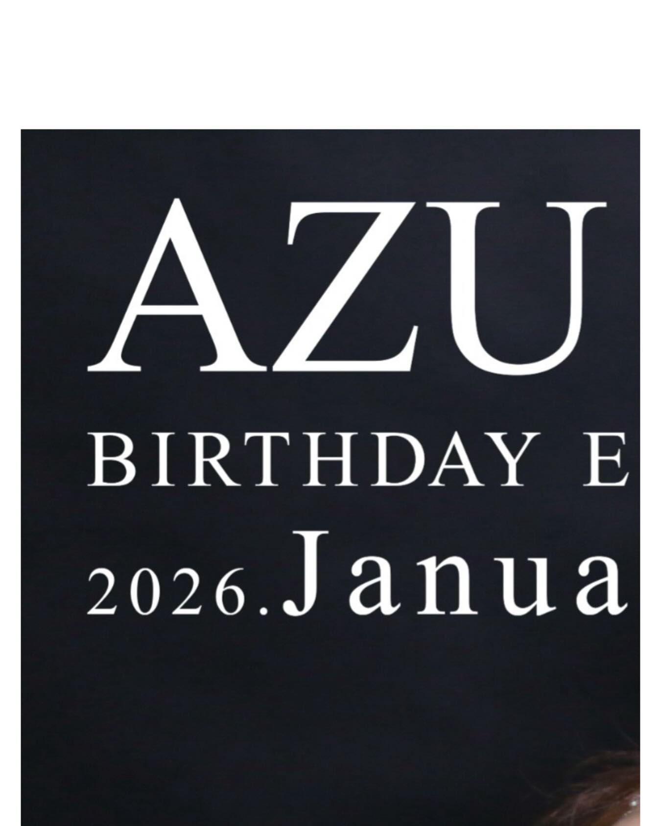 SEASIDE IKEBUKURO ホットニュース 213840