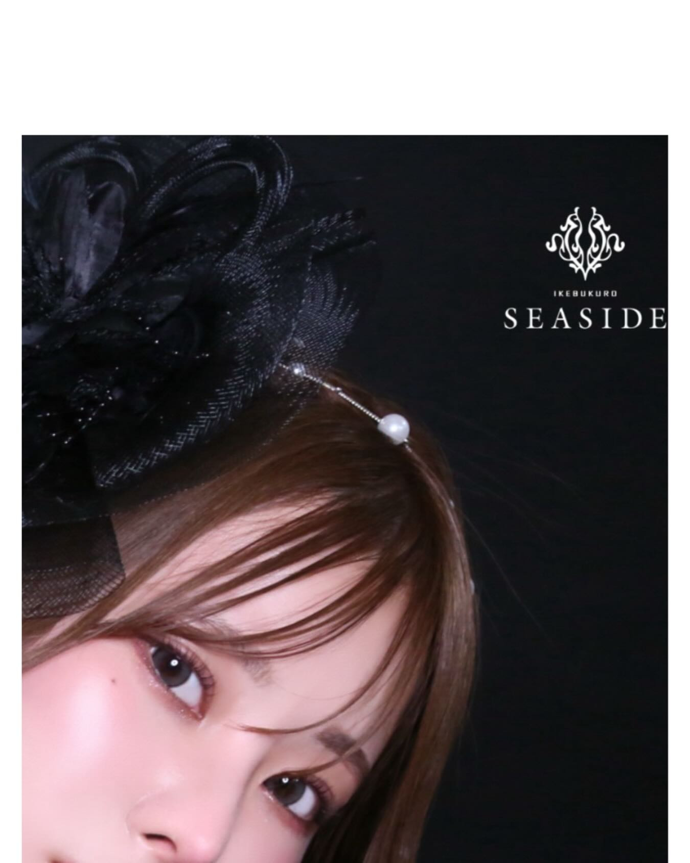 SEASIDE IKEBUKURO ホットニュース 213842