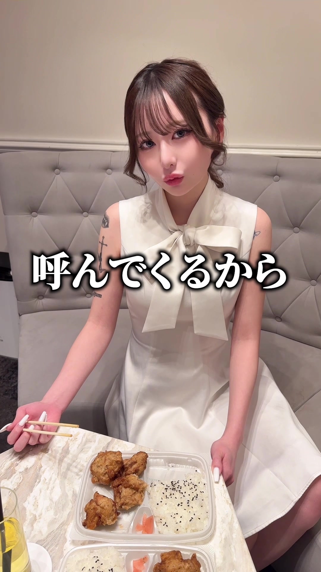 きっと恥ずかしいんだよね。#北新地キャバ嬢 #キャバクラ #北新地エルドラド #ギルドグループ @親子バラエティ