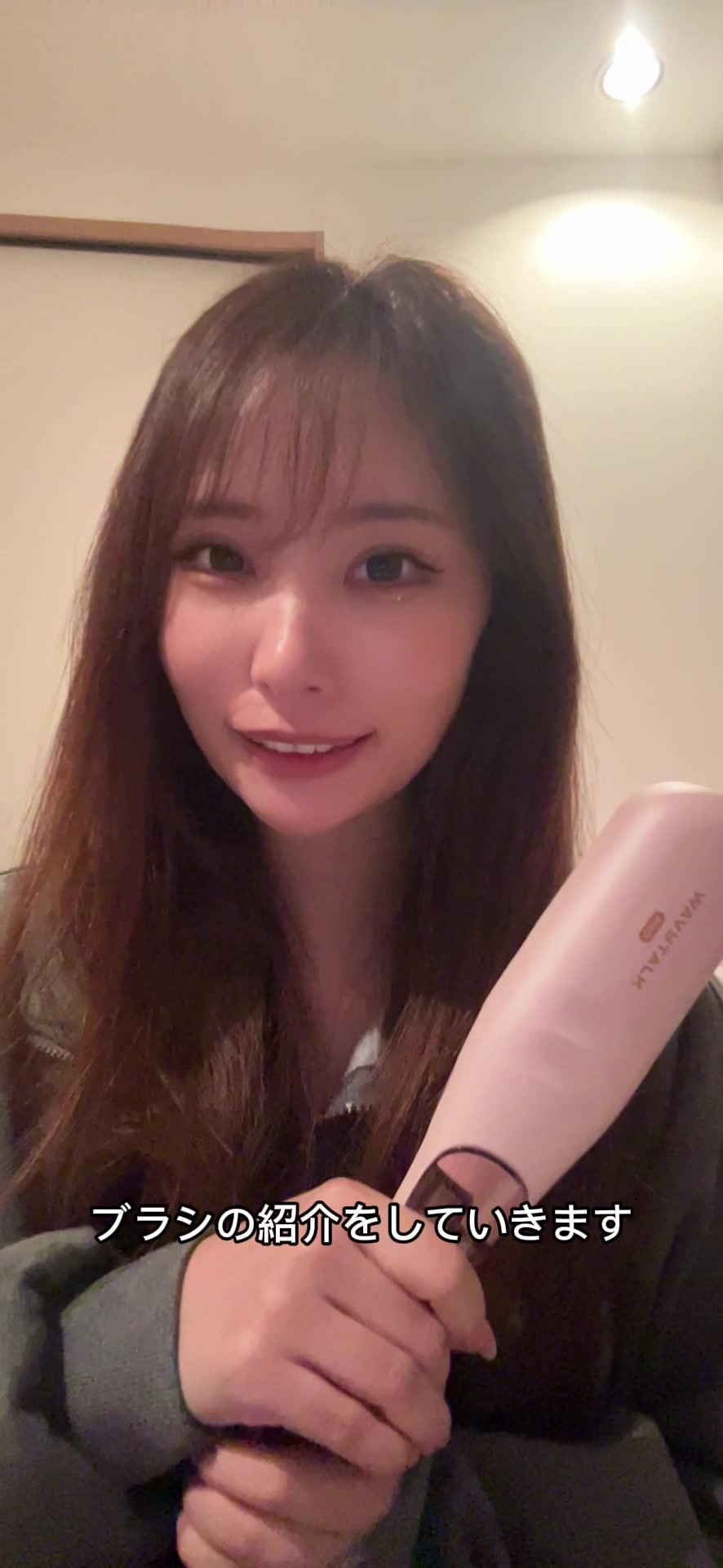 SoloMON日記1563899