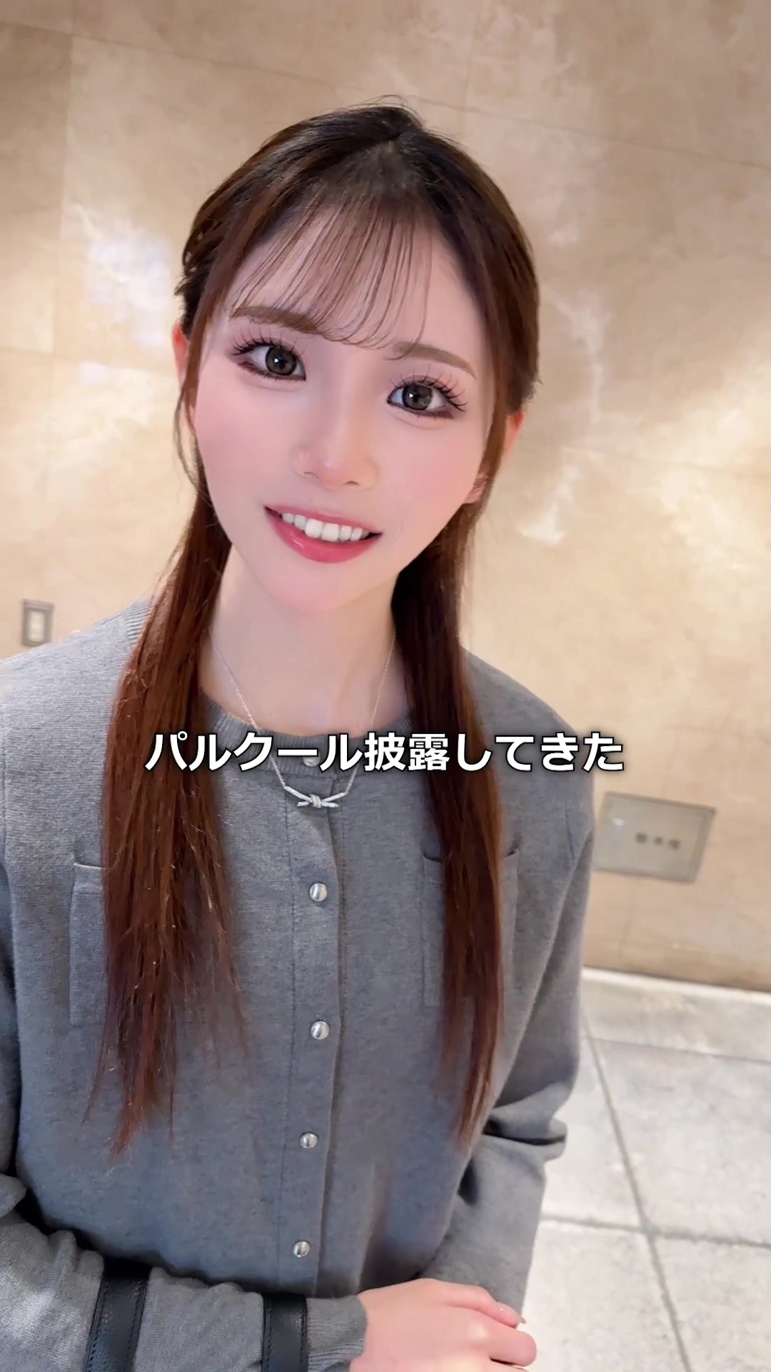 Club Partheno 北新地日記1563910