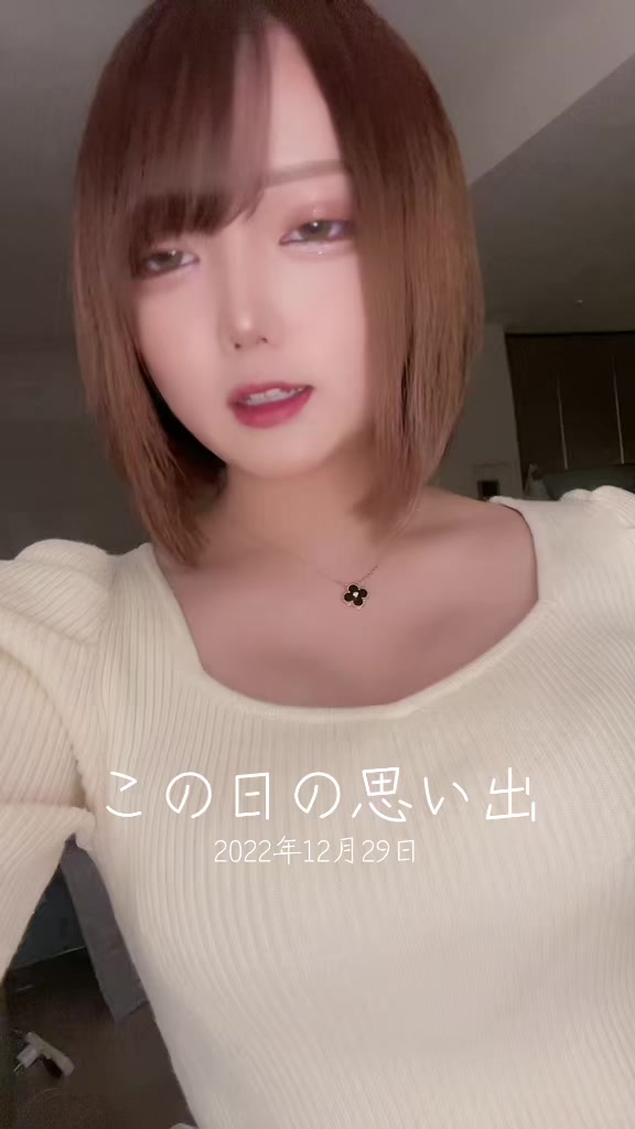 BAR DYSTOPIA日記1564038