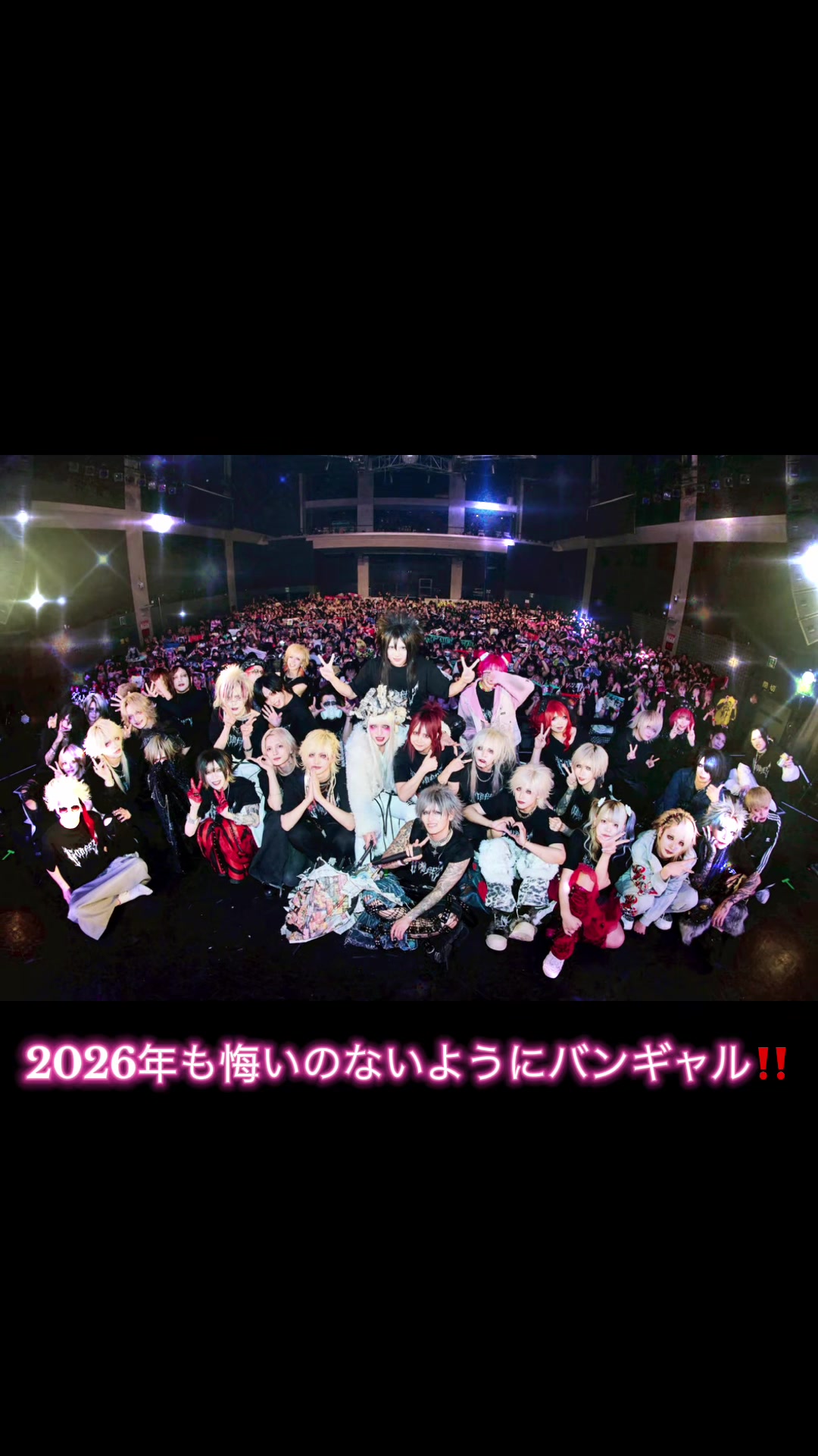 ARCADIA日記1564187