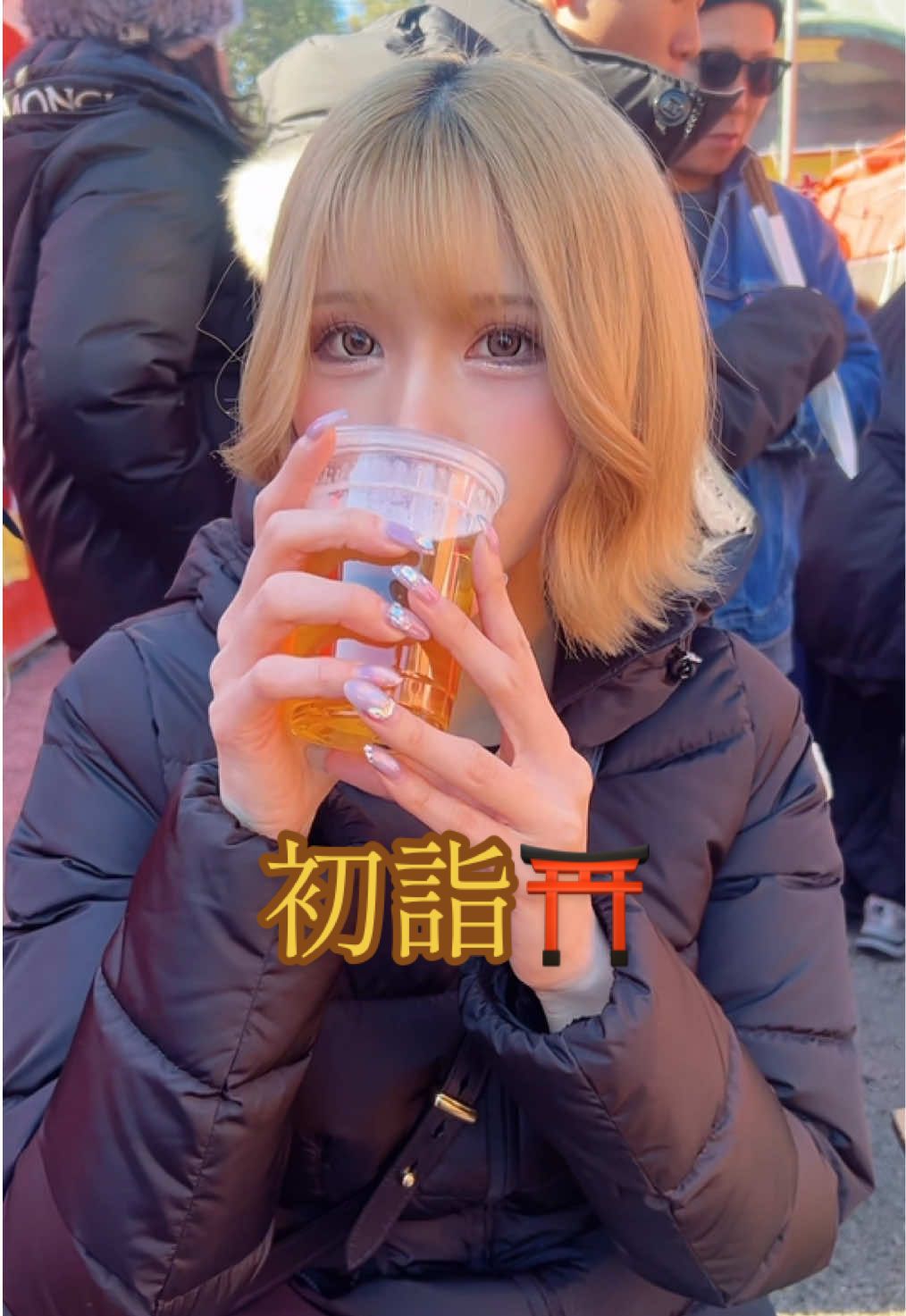 KINGDOM QUEEN日記1564277