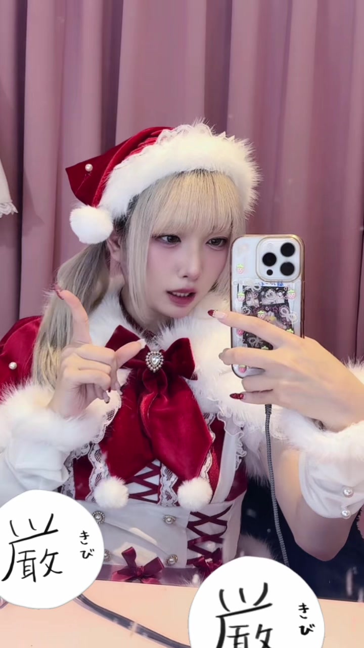 愛執♡おーばーどーず日記1564318