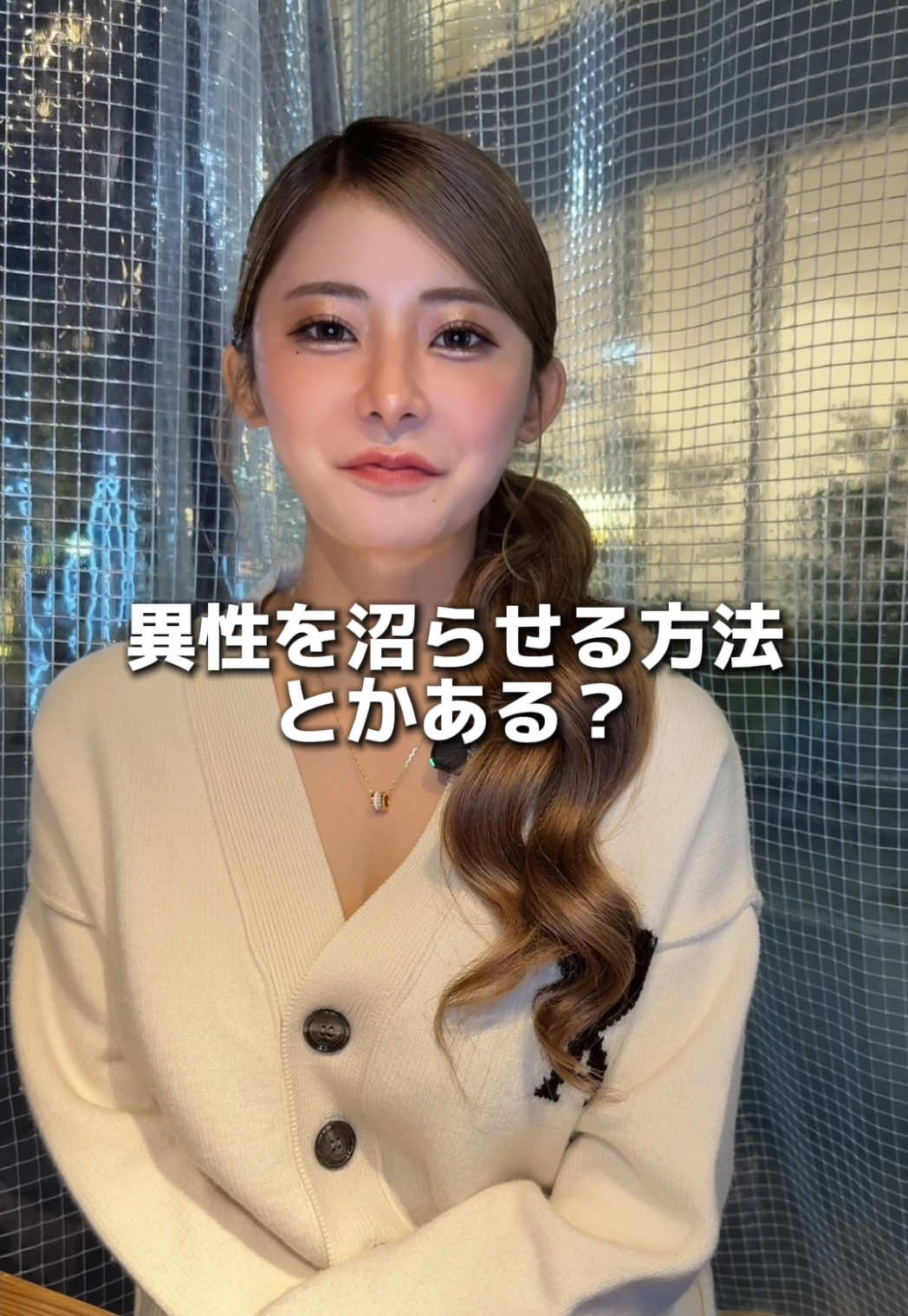 #キャバクラ #キャバ嬢 #エースグループ