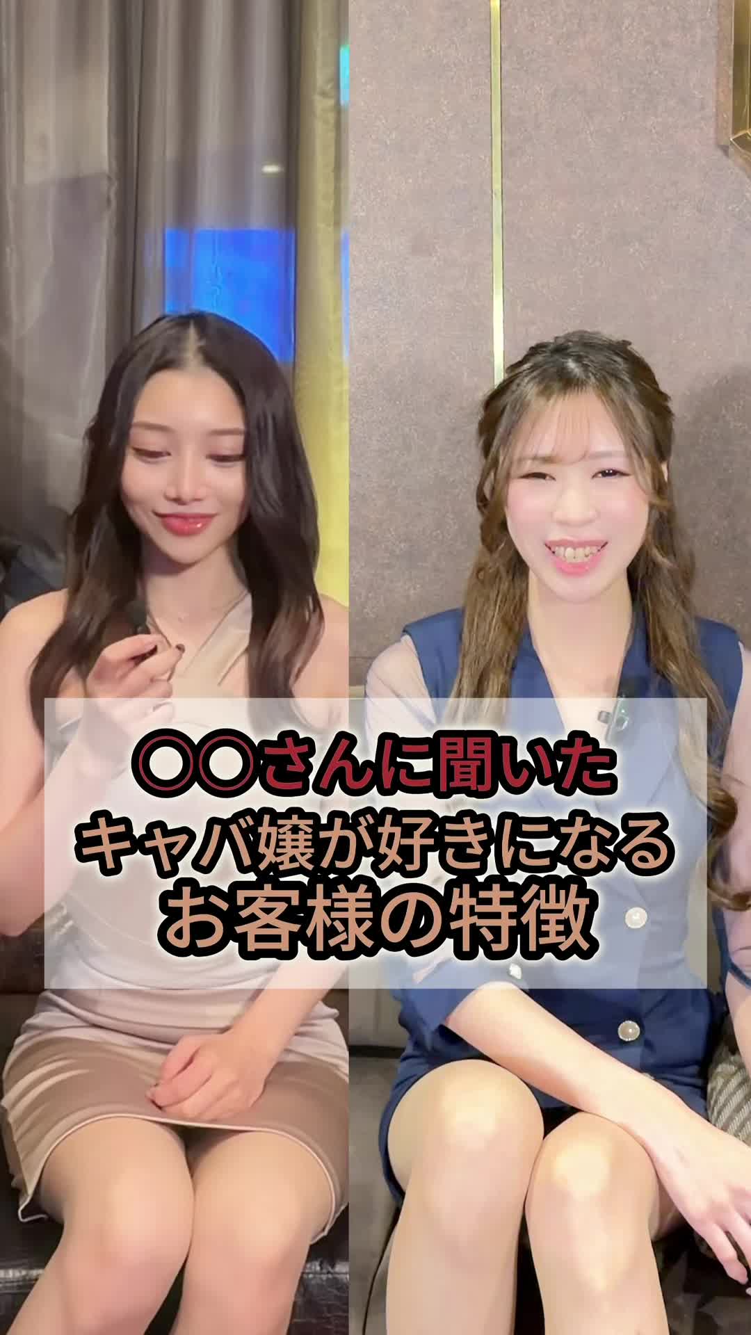 赤門倶楽部 ホットニュース 213872