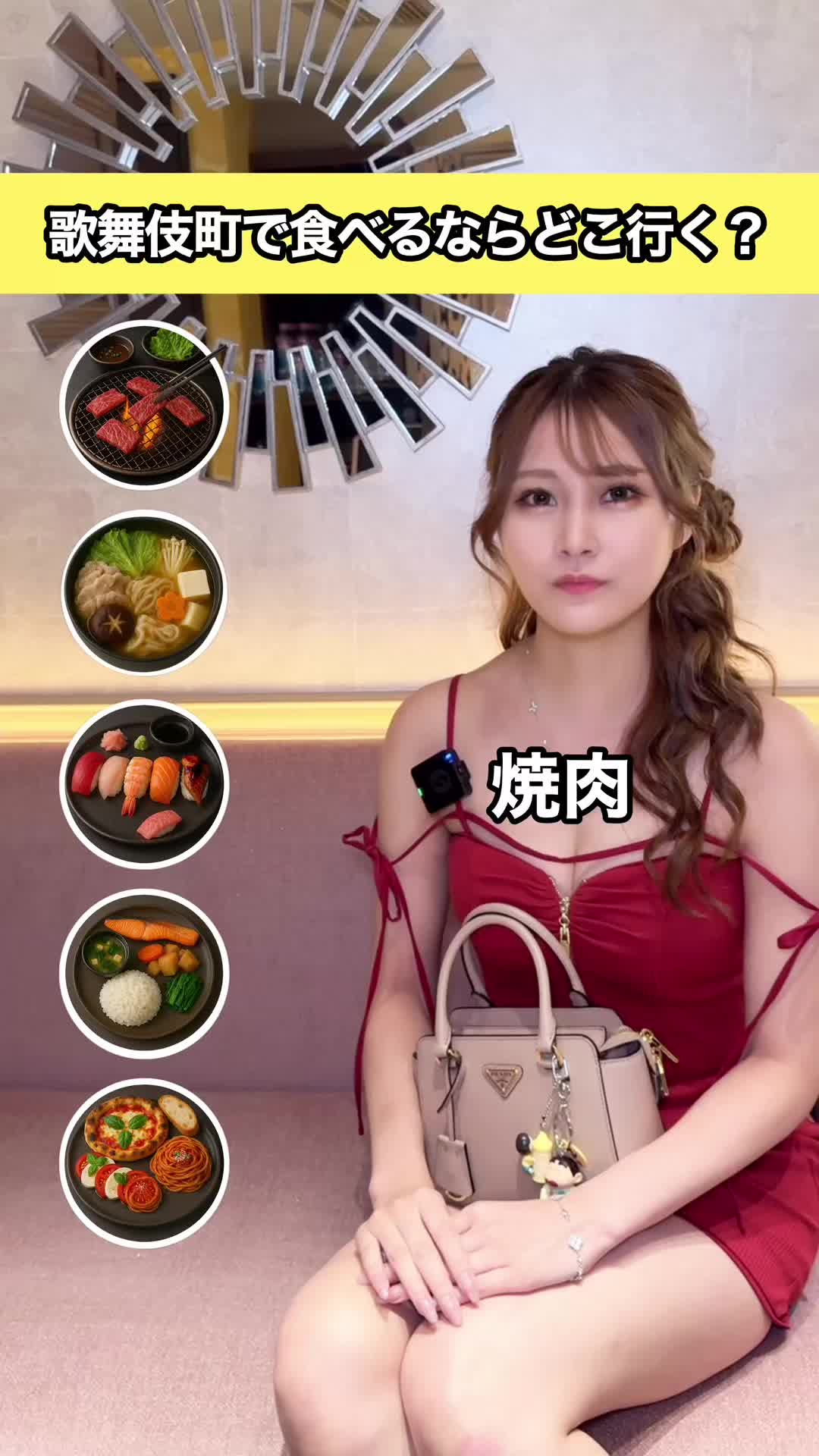 FOURTY FIVE ホットニュース 213970