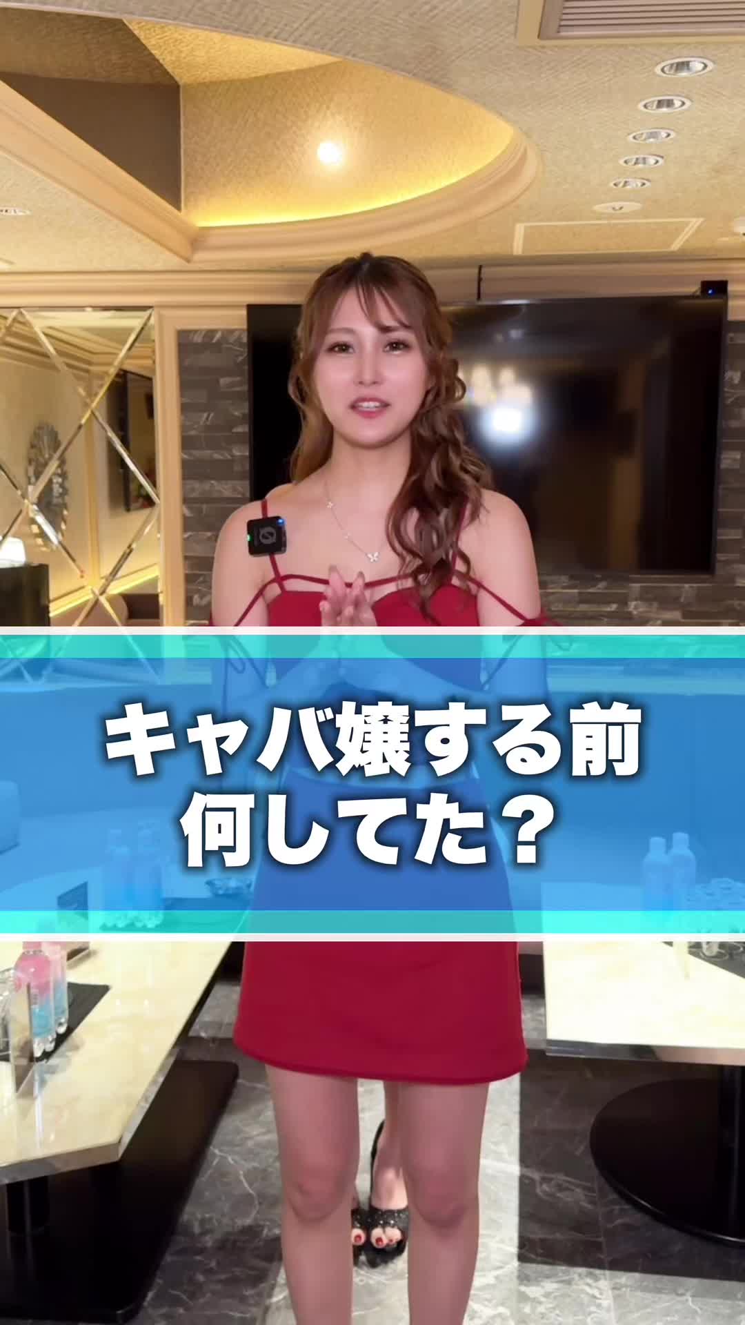 FOURTY FIVE ホットニュース 213972