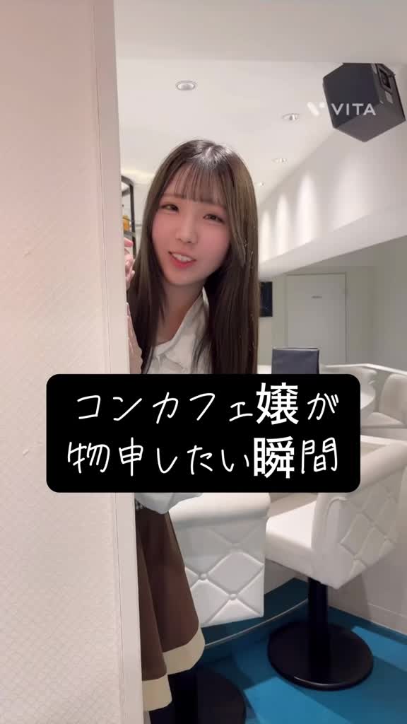 コスプレ Girls Bar nino ホットニュース 214040