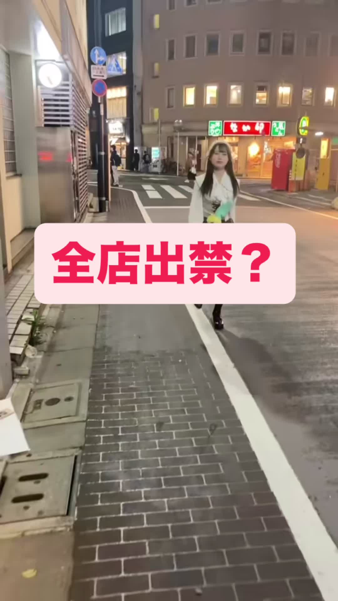 コスプレ Girls Bar nino ホットニュース 214041