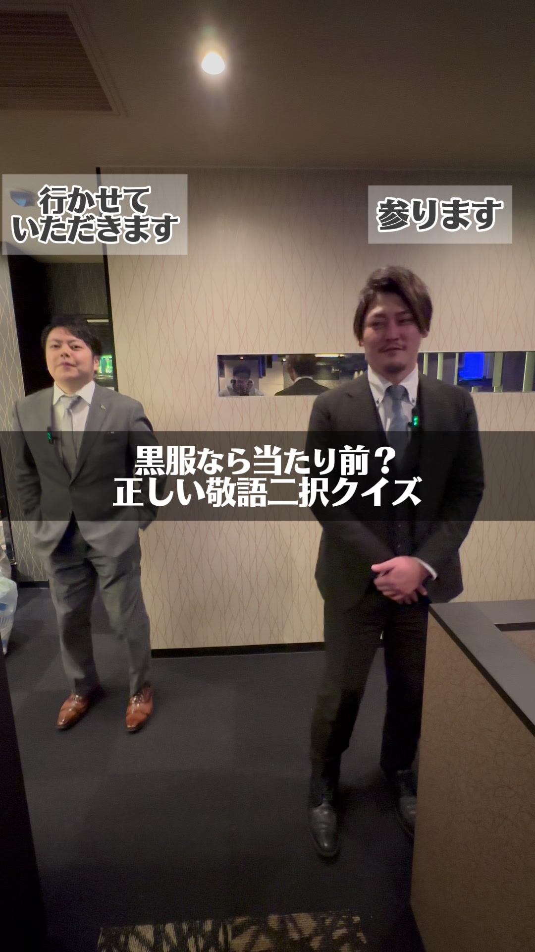 club Jill ホットニュース 214062