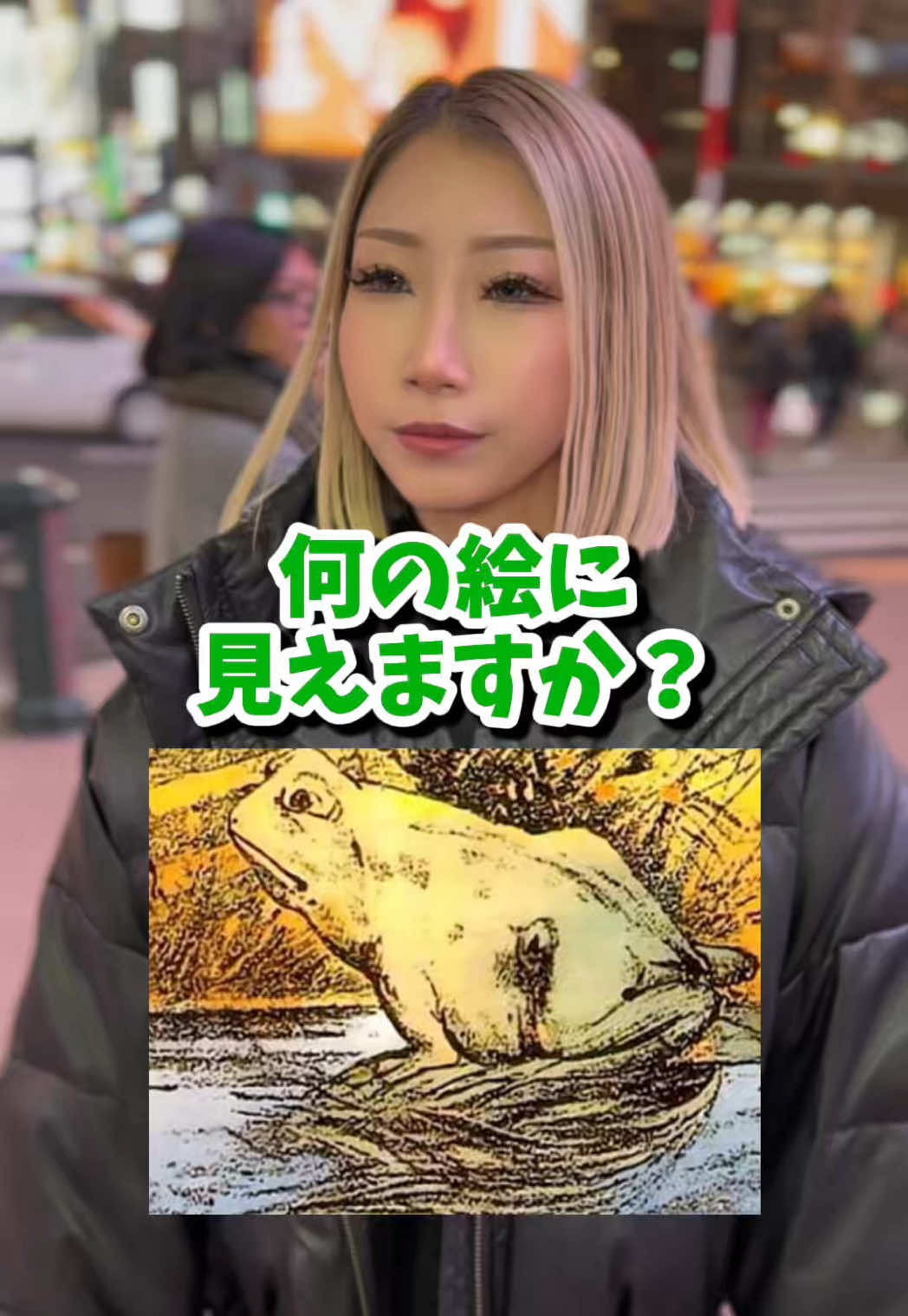 Cafe＆Bar Kitty ホットニュース 214082