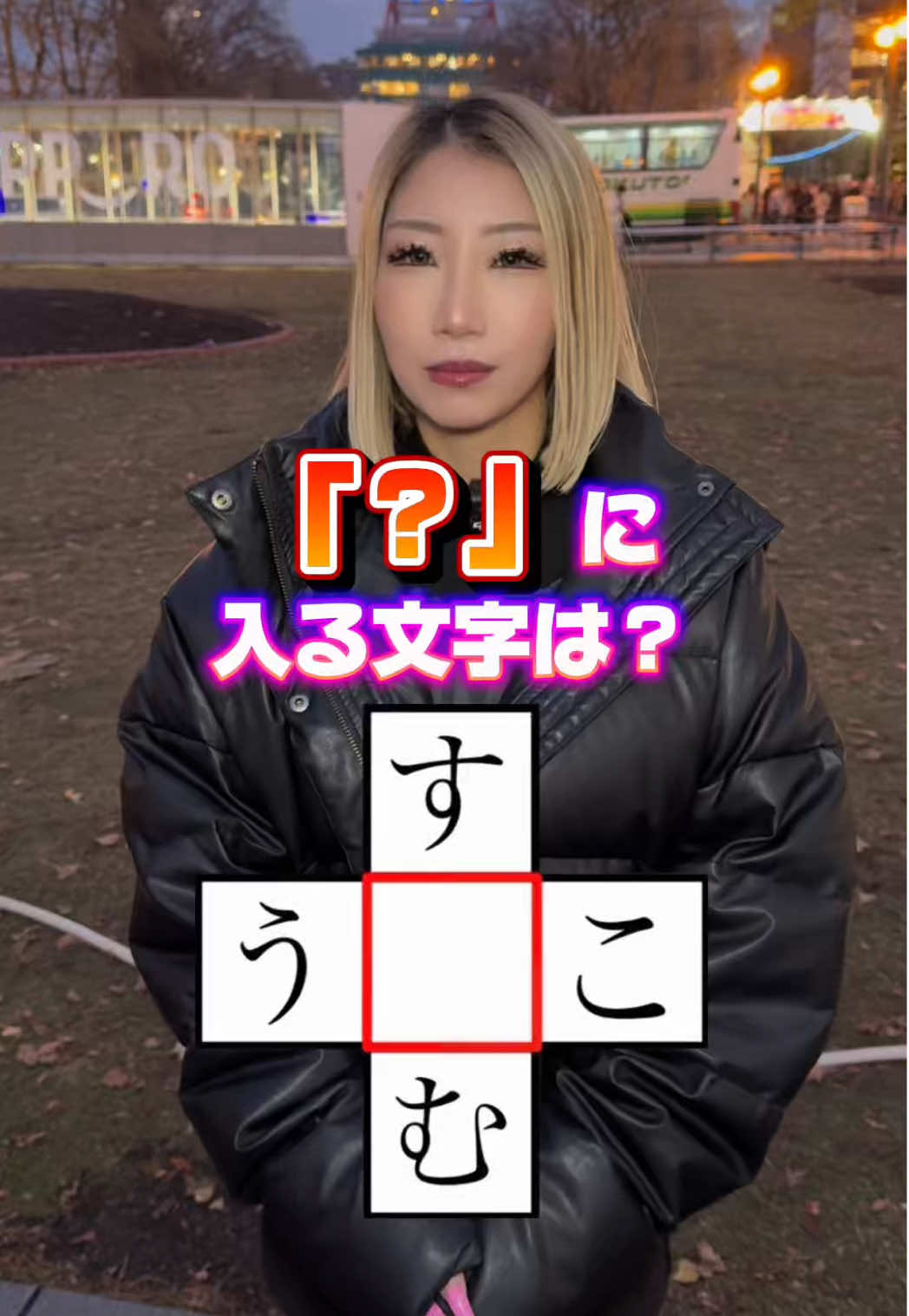 Cafe＆Bar Kitty ホットニュース 214083