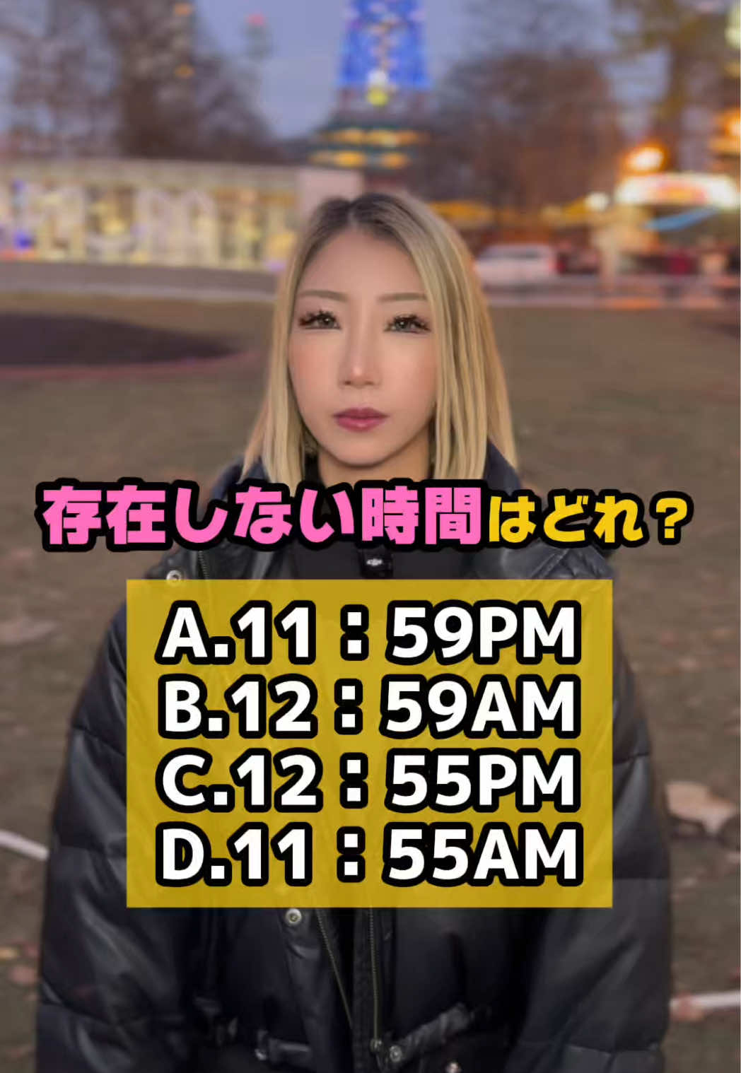 Cafe＆Bar Kitty ホットニュース 214084