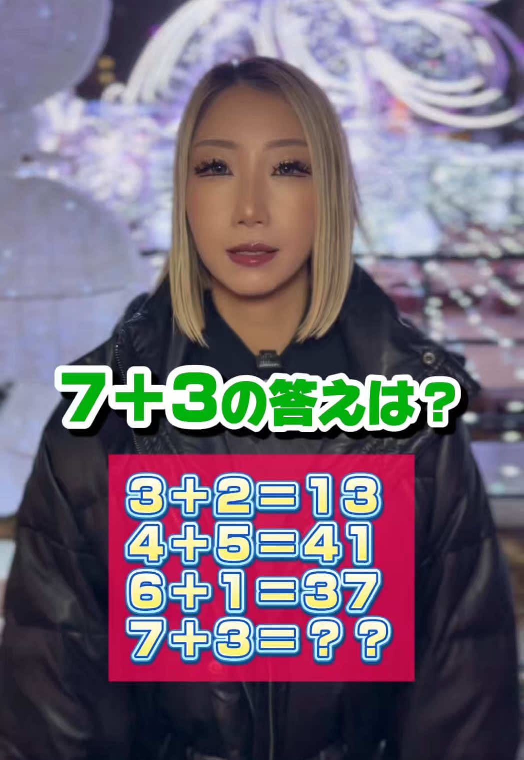 Cafe＆Bar Kitty ホットニュース 214085