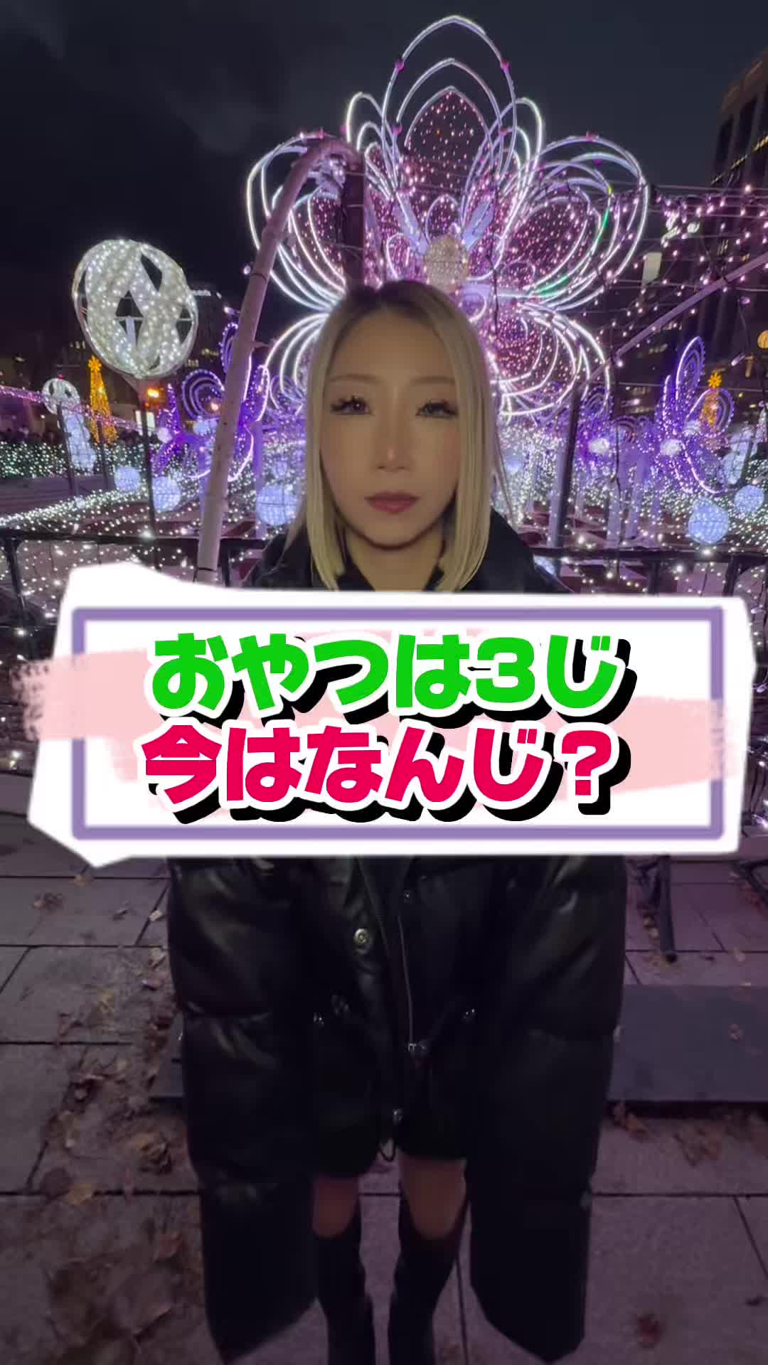 Cafe＆Bar Kitty ホットニュース 214086