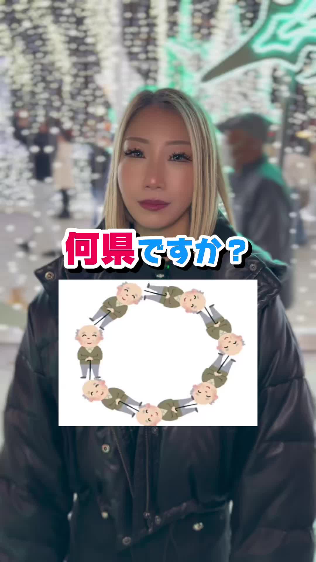 Cafe＆Bar Kitty ホットニュース 214088