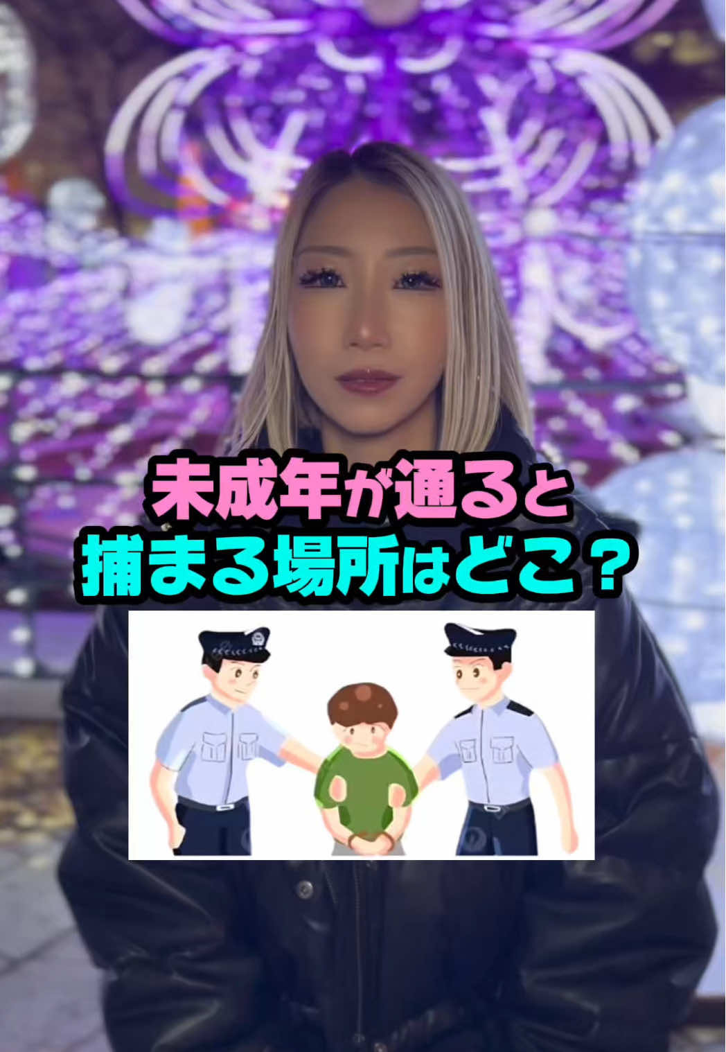 Cafe＆Bar Kitty ホットニュース 214089