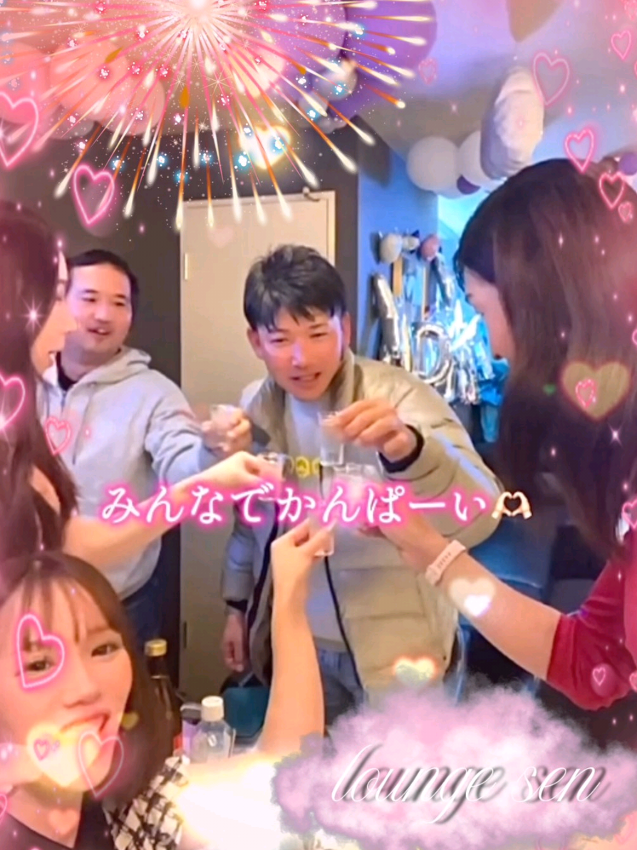 Lounge 川 -SEN- ホットニュース 214092