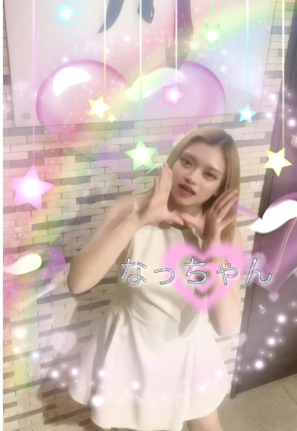 Lounge 川 -SEN- ホットニュース 214094