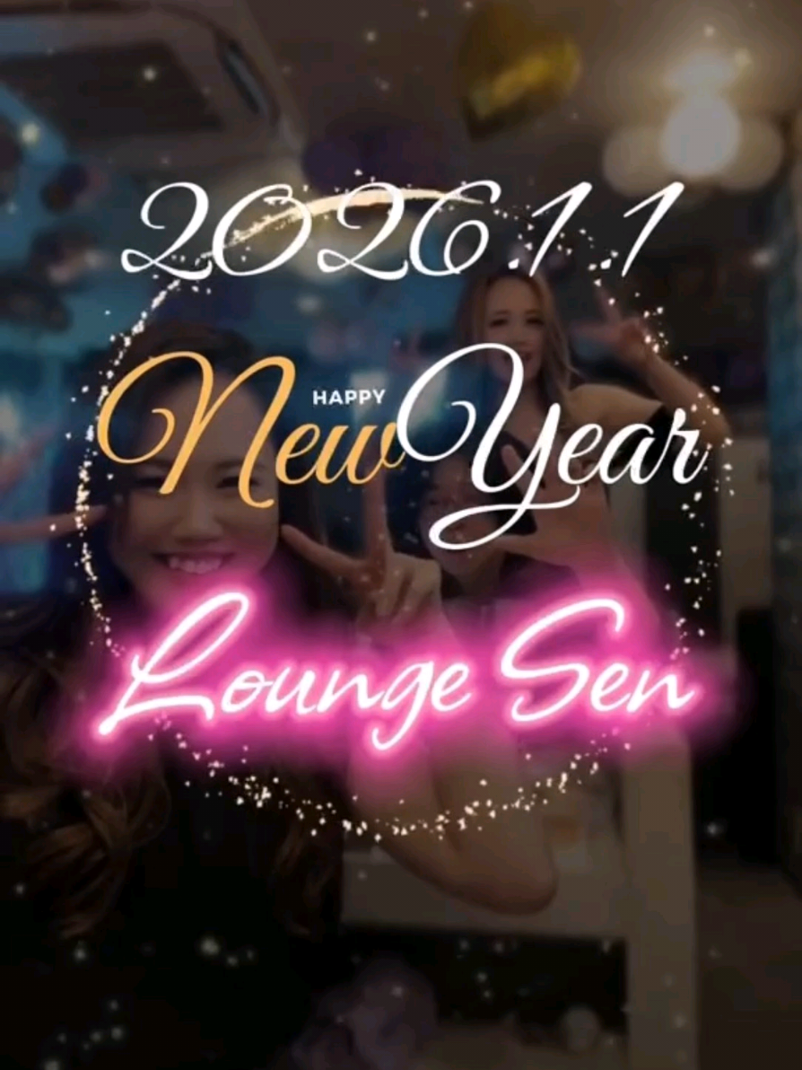 Lounge 川 -SEN- ホットニュース 214095