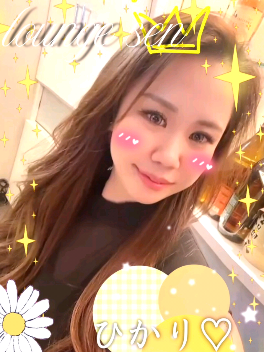 Lounge 川 -SEN- ホットニュース 214097