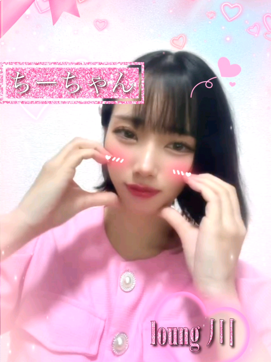 Lounge 川 -SEN- ホットニュース 214104