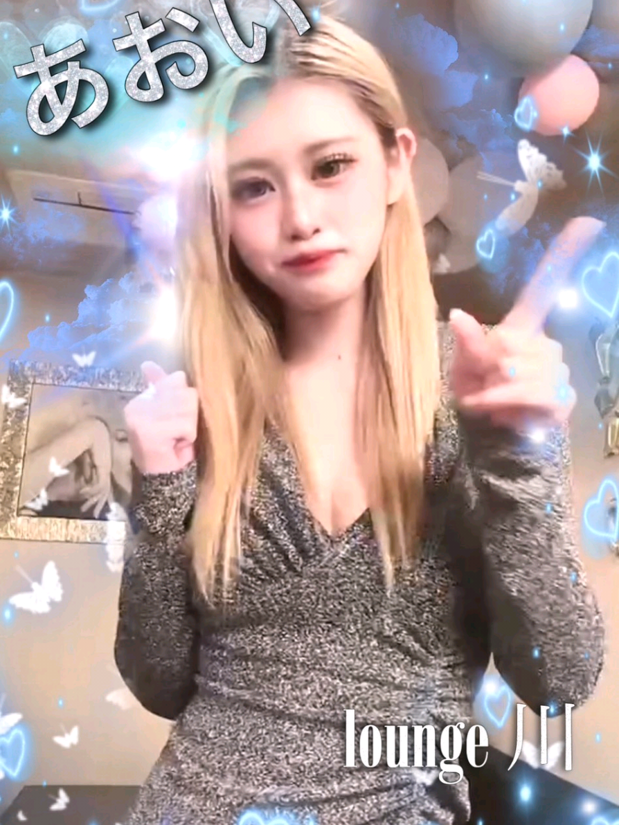 Lounge 川 -SEN- ホットニュース 214105