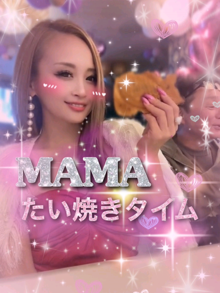 Lounge 川 -SEN- ホットニュース 214106