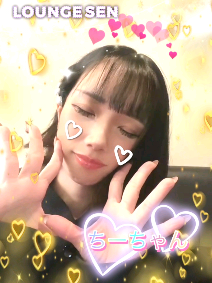 Lounge 川 -SEN- ホットニュース 214109