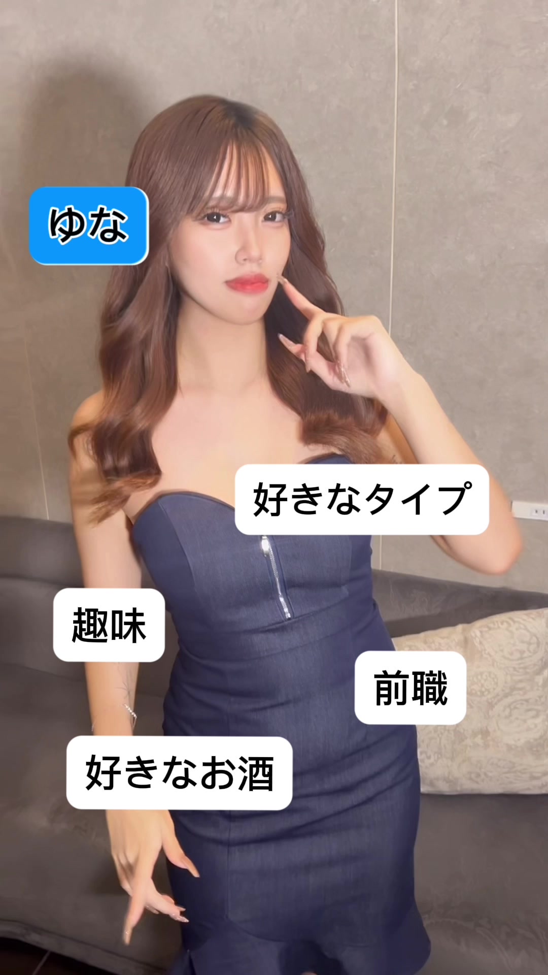 ESPOIR ホットニュース 214150