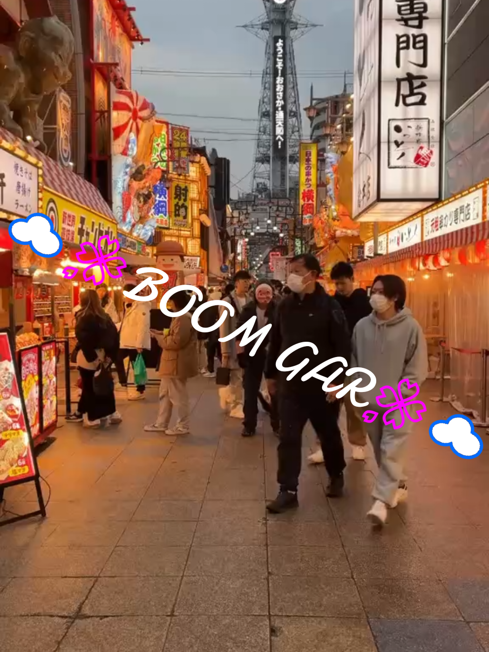 Core ホットニュース 214174