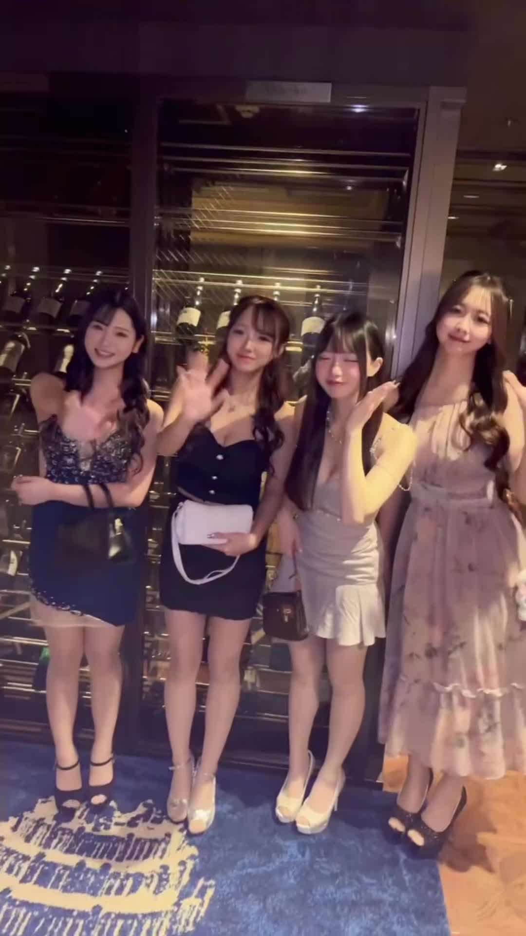 G's Bar ホットニュース 214185