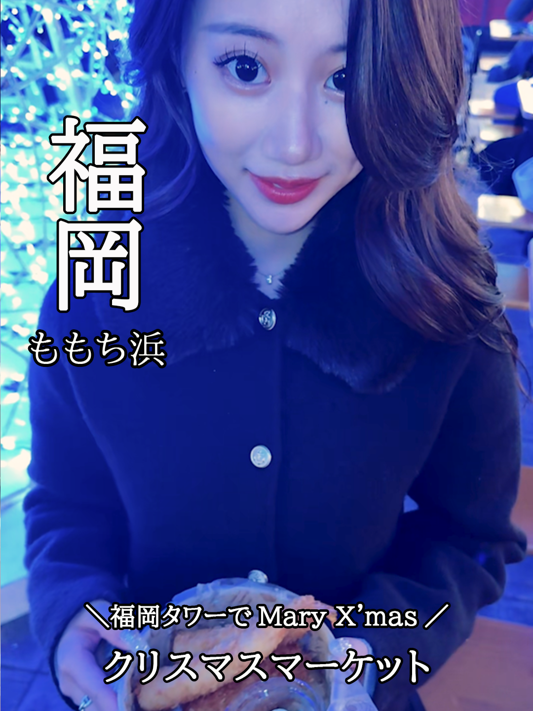 THE VIRGO FUKUOKA ホットニュース 214207