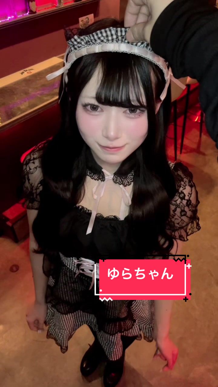 Cafe&Bar Lip Cream ホットニュース 214275