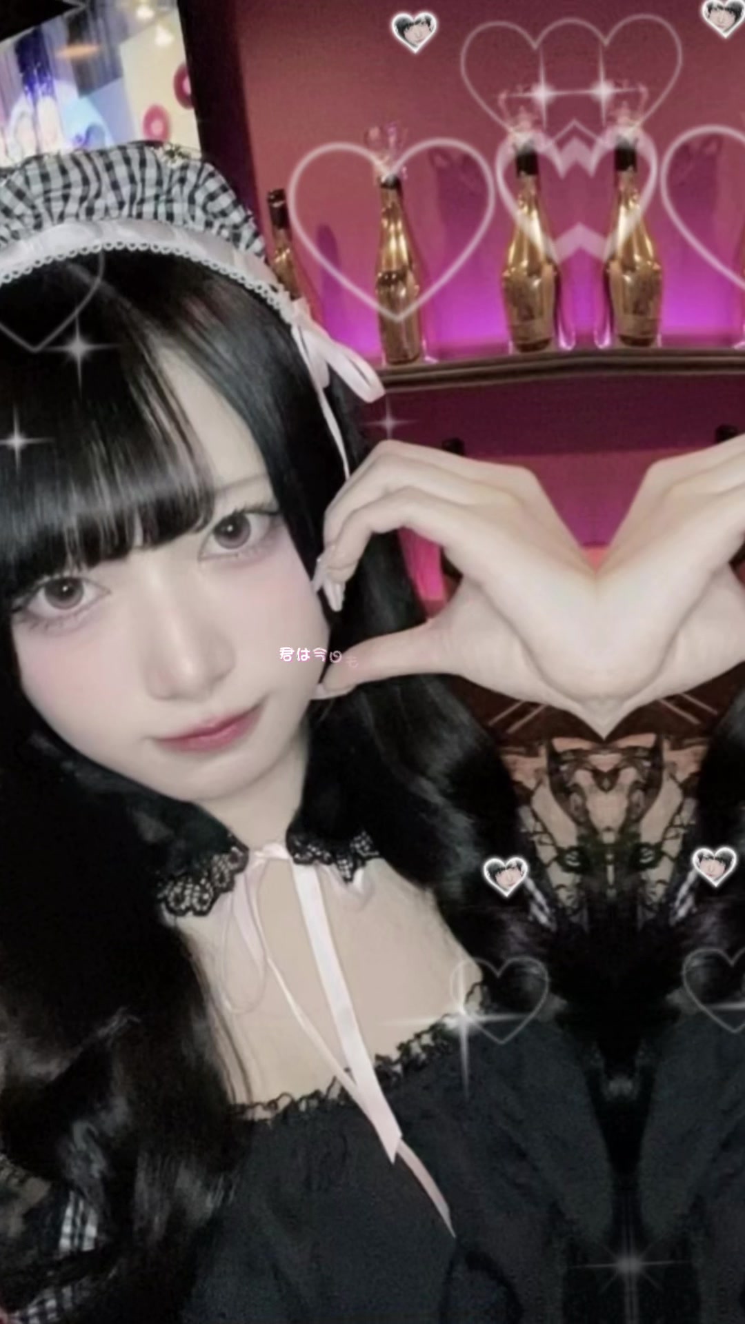 Cafe&Bar Lip Cream ホットニュース 214280