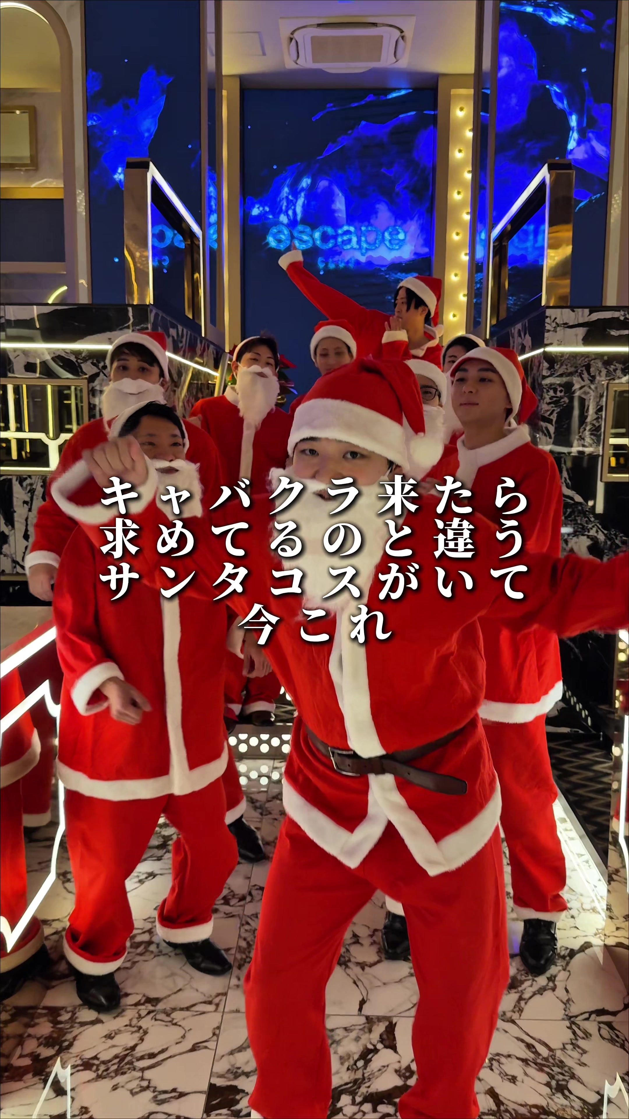 escape ホットニュース 214353