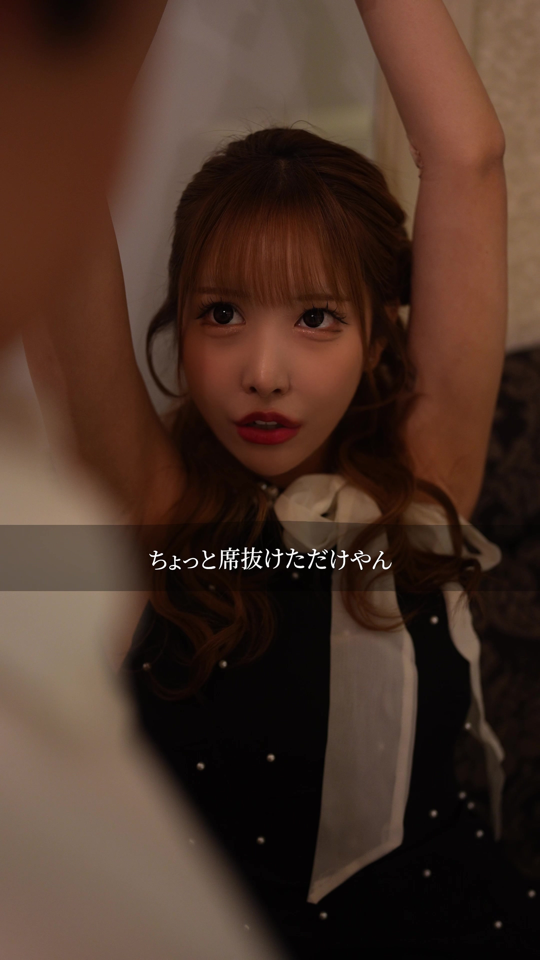 Club Empress ミナミ ホットニュース 214360