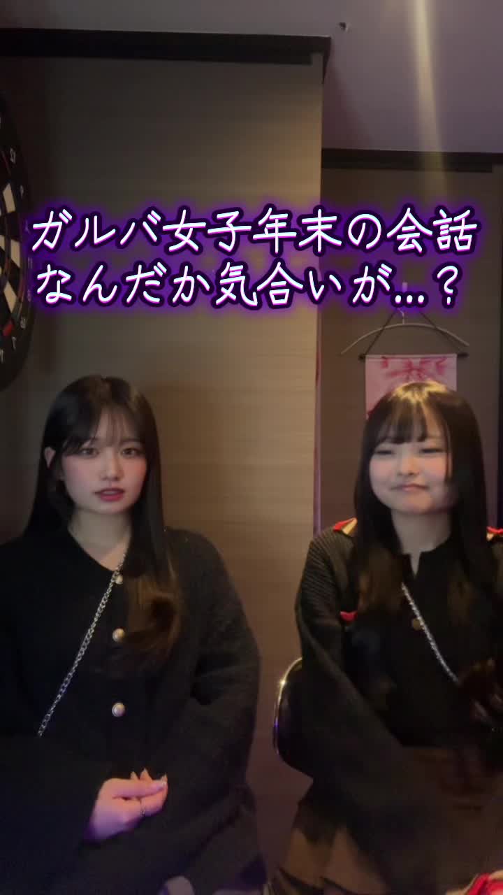 ran ran ホットニュース 214380