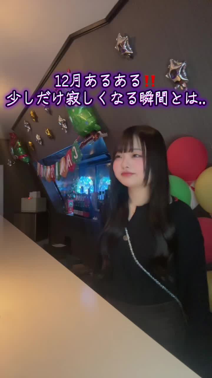 ran ran ホットニュース 214381