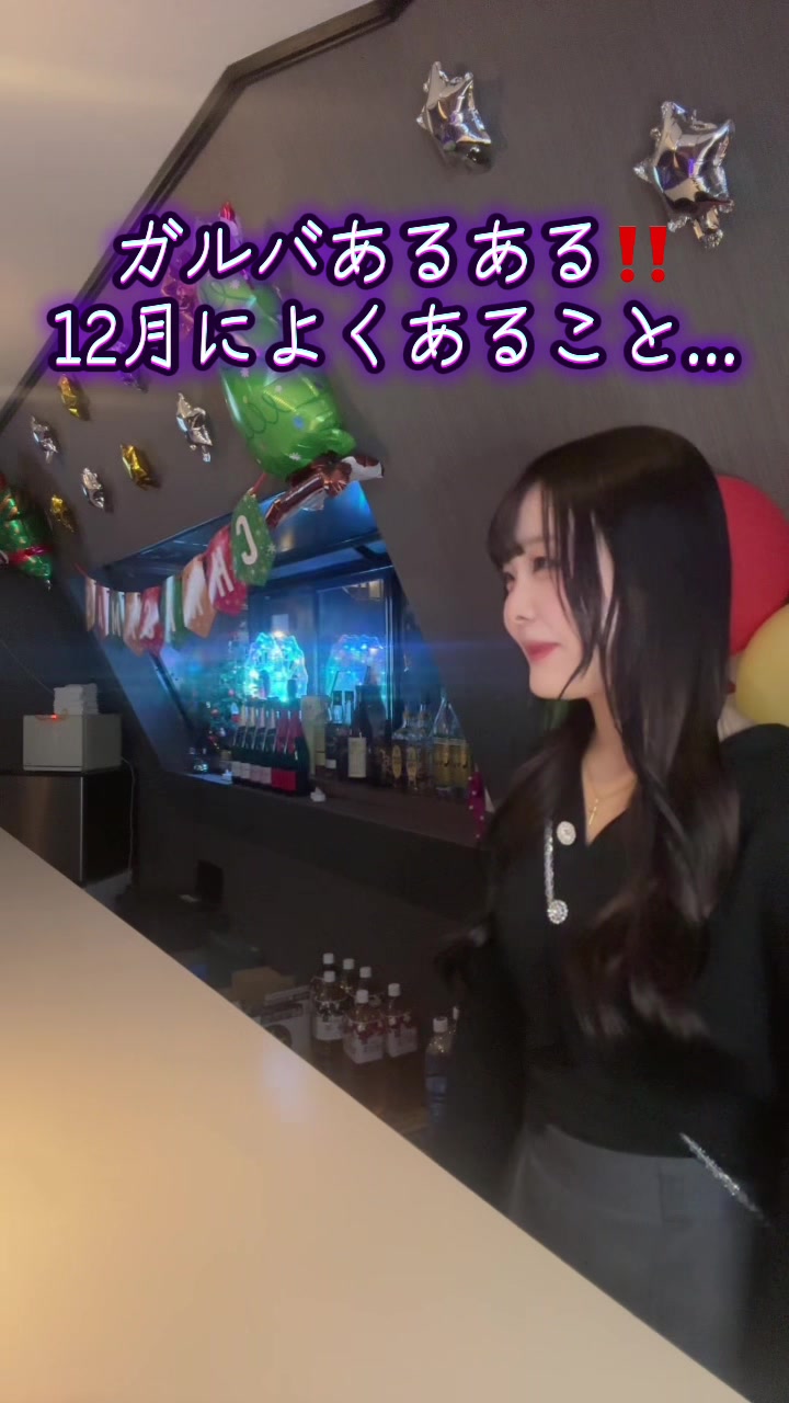 ran ran ホットニュース 214383