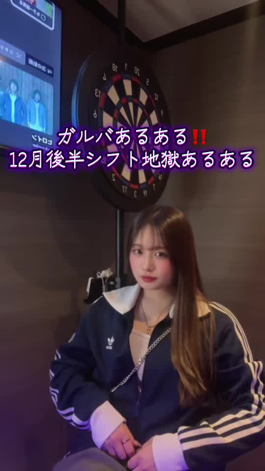 ran ran ホットニュース 214385