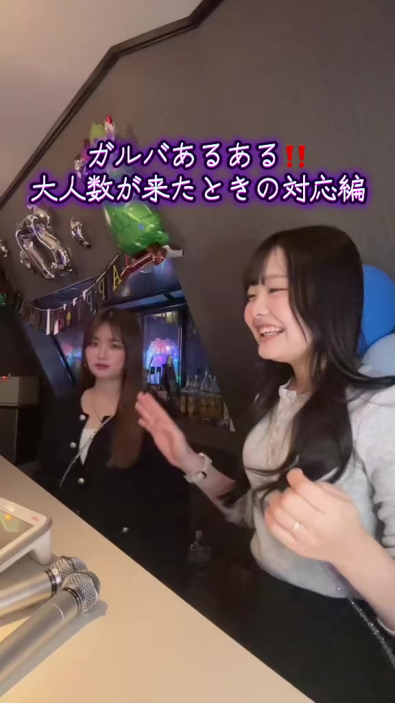 ran ran ホットニュース 214386