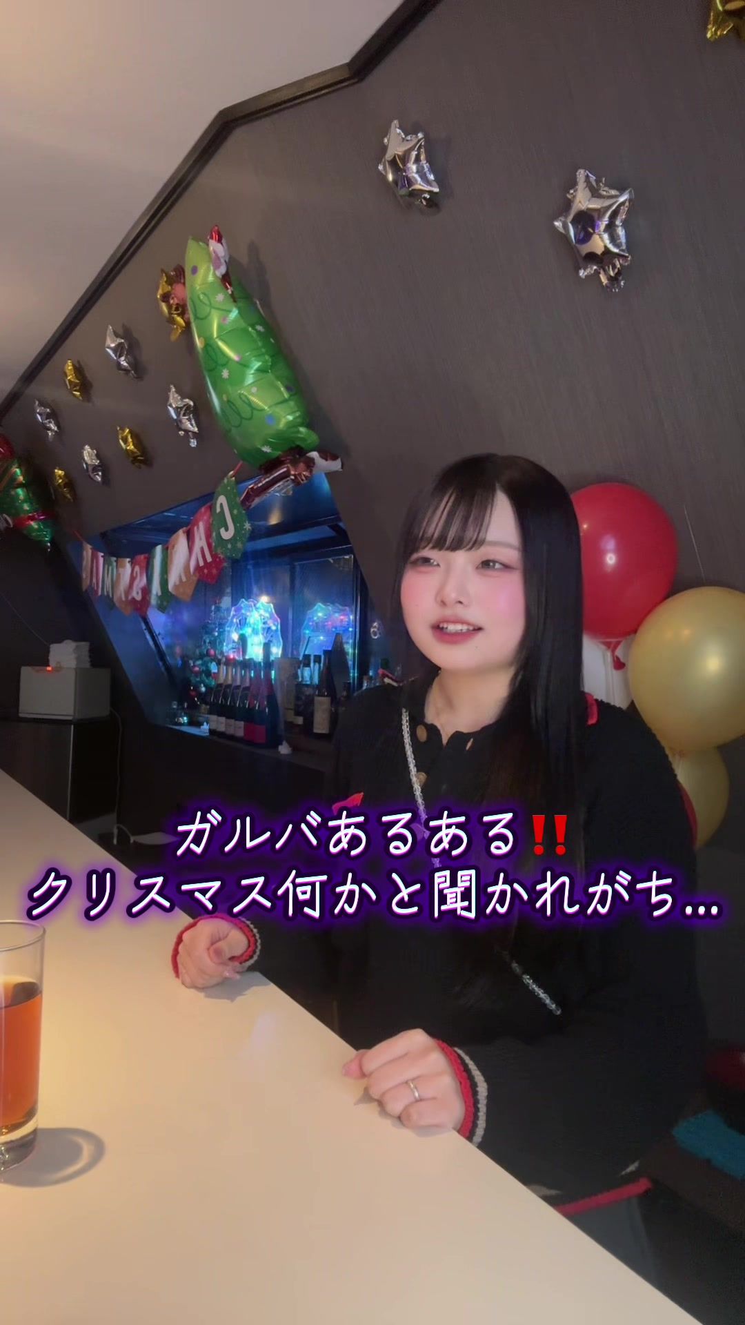 ran ran ホットニュース 214387