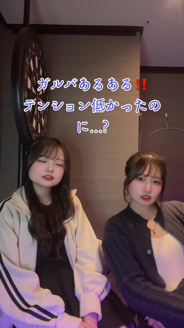 ran ran ホットニュース 214388