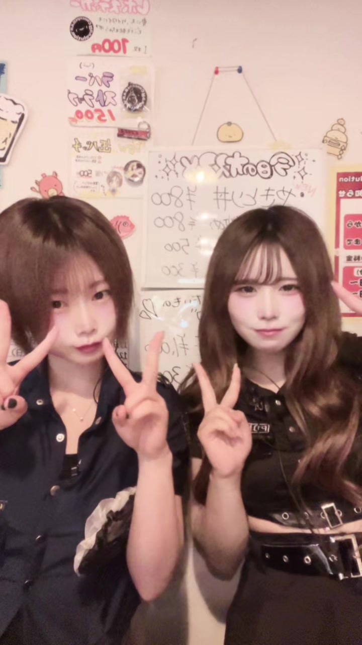 Concept BAR Revolution ホットニュース 214390